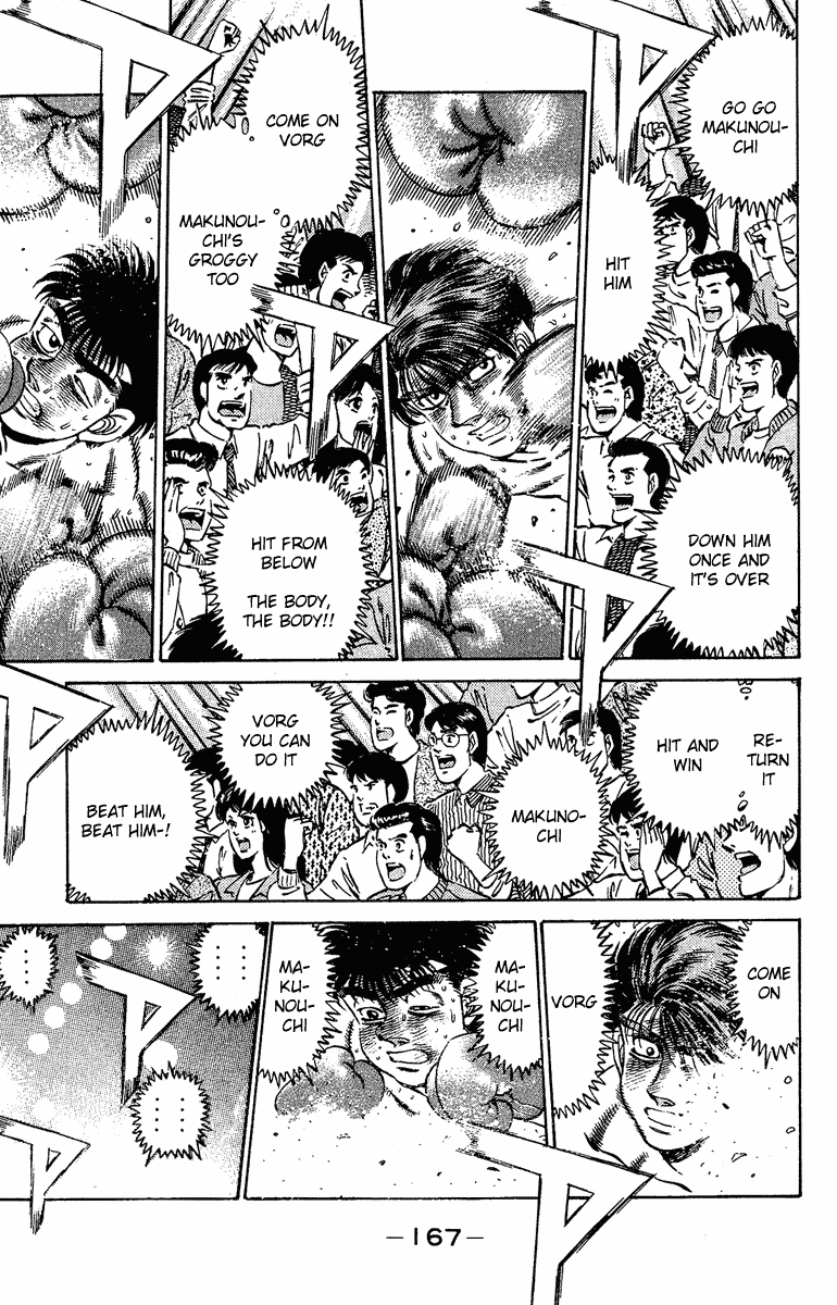 Hajime no Ippo Chapter 168.2 page 9 - Chapter 168 v2 : The Eternal War of Attrition