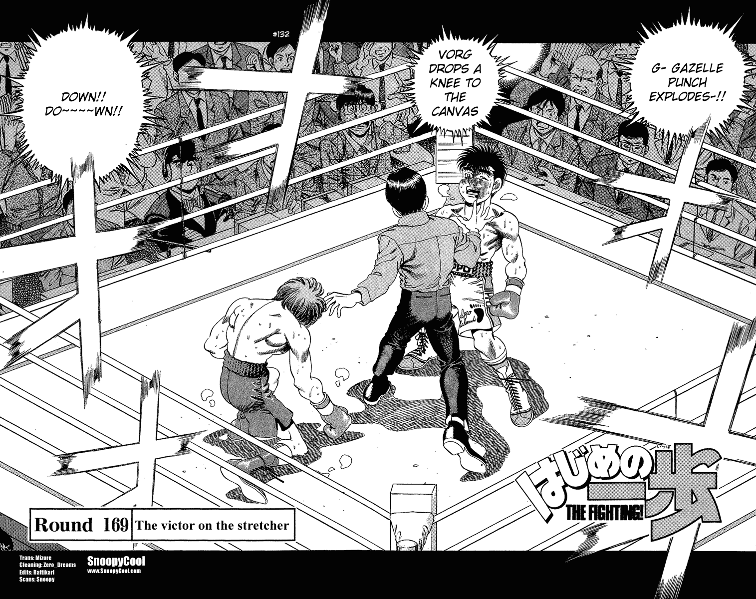 Hajime no Ippo Chapter 169.2 page 1 - Chapter 169 v2 : The Victor on the Stretcher