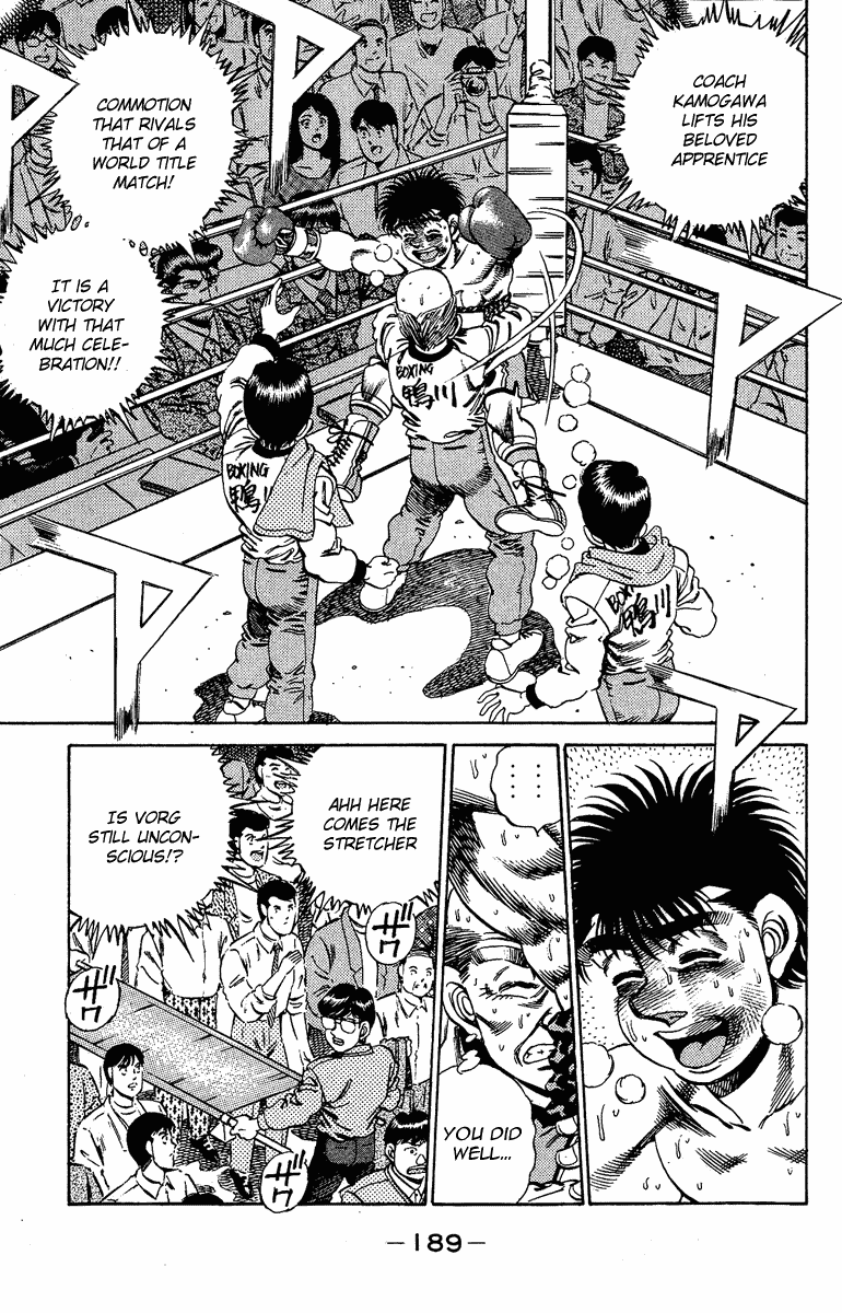 Hajime no Ippo Chapter 169.2 page 10 - Chapter 169 v2 : The Victor on the Stretcher