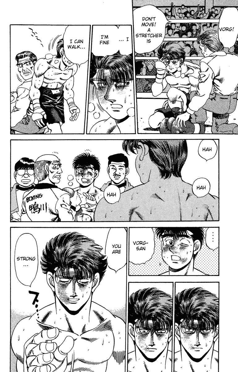 Hajime no Ippo Chapter 169.2 page 11 - Chapter 169 v2 : The Victor on the Stretcher