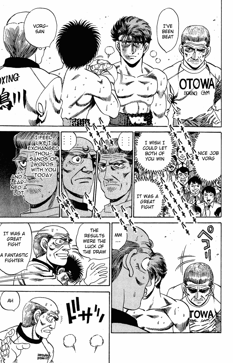 Hajime no Ippo Chapter 169.2 page 12 - Chapter 169 v2 : The Victor on the Stretcher