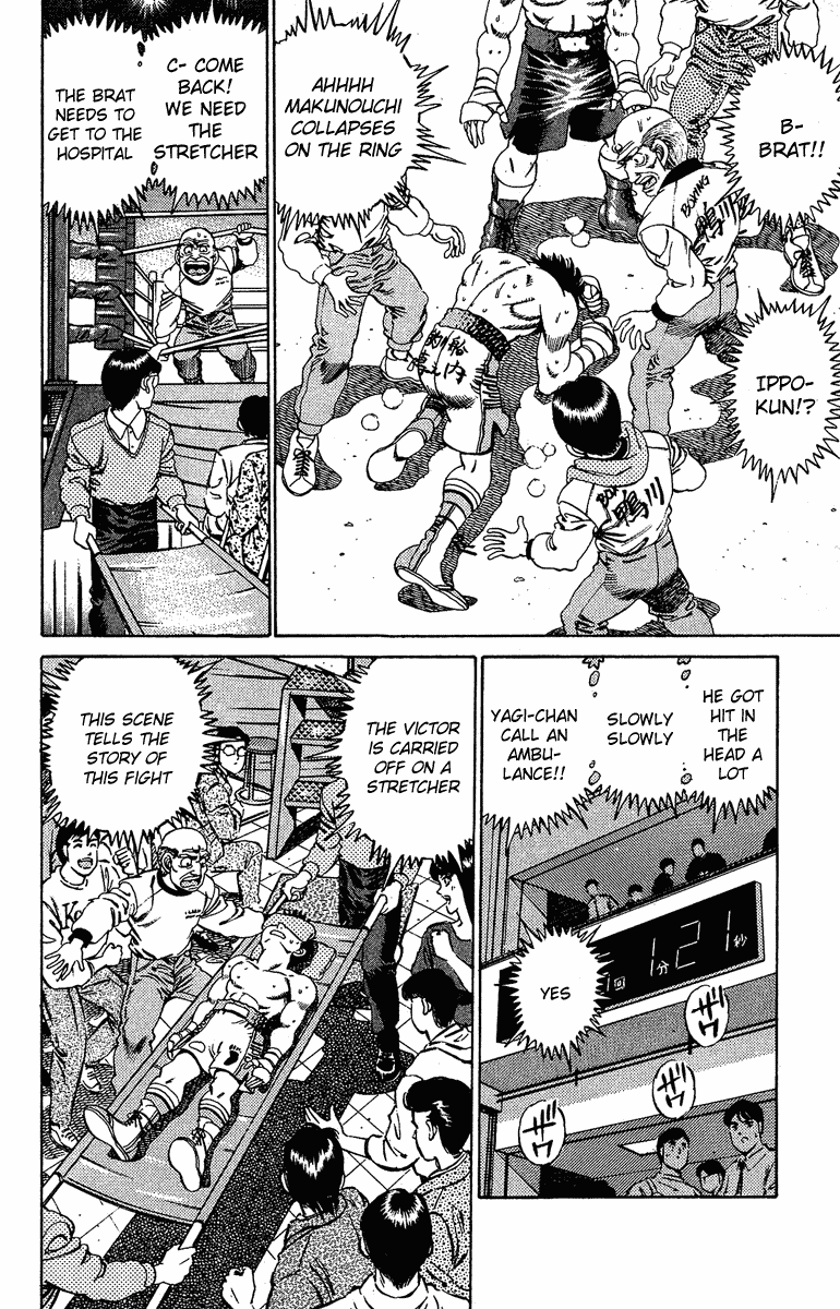 Hajime no Ippo Chapter 169.2 page 13 - Chapter 169 v2 : The Victor on the Stretcher