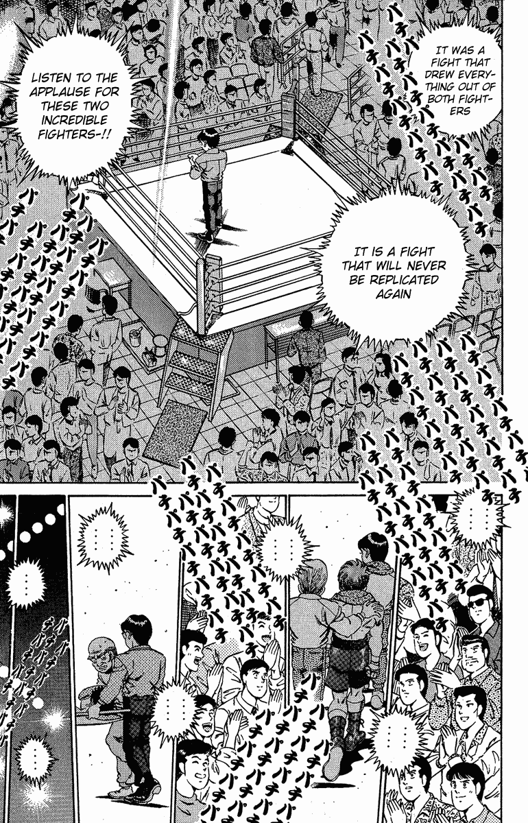 Hajime no Ippo Chapter 169.2 page 14 - Chapter 169 v2 : The Victor on the Stretcher
