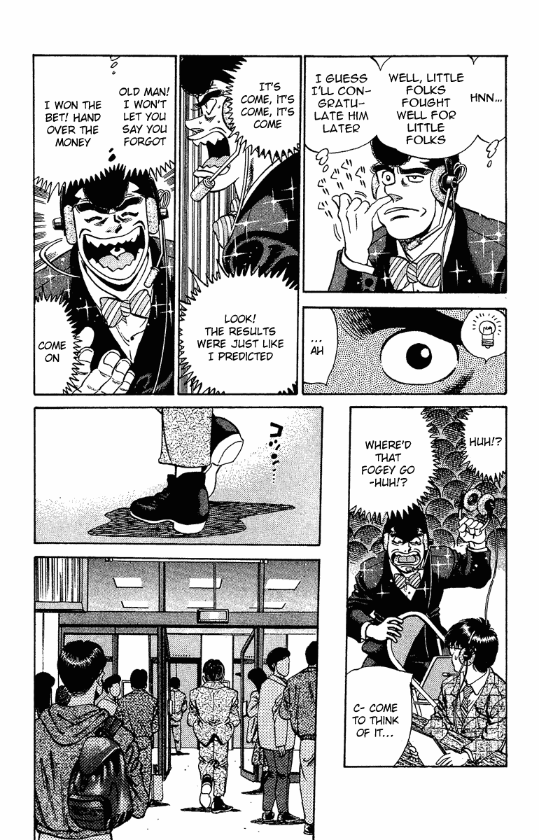 Hajime no Ippo Chapter 169.2 page 15 - Chapter 169 v2 : The Victor on the Stretcher