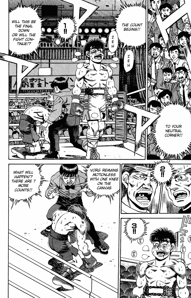 Hajime no Ippo Chapter 169.2 page 2 - Chapter 169 v2 : The Victor on the Stretcher