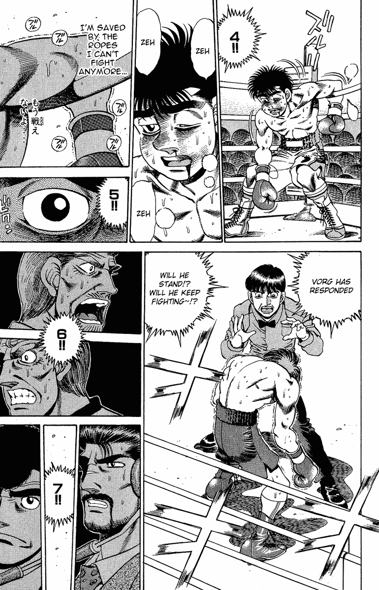 Hajime no Ippo Chapter 169.2 page 3 - Chapter 169 v2 : The Victor on the Stretcher