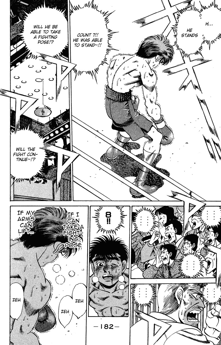Hajime no Ippo Chapter 169.2 page 4 - Chapter 169 v2 : The Victor on the Stretcher