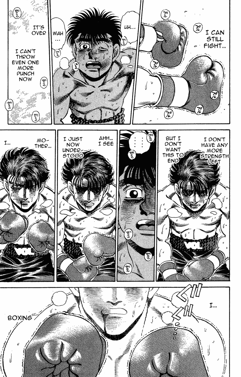 Hajime no Ippo Chapter 169.2 page 5 - Chapter 169 v2 : The Victor on the Stretcher