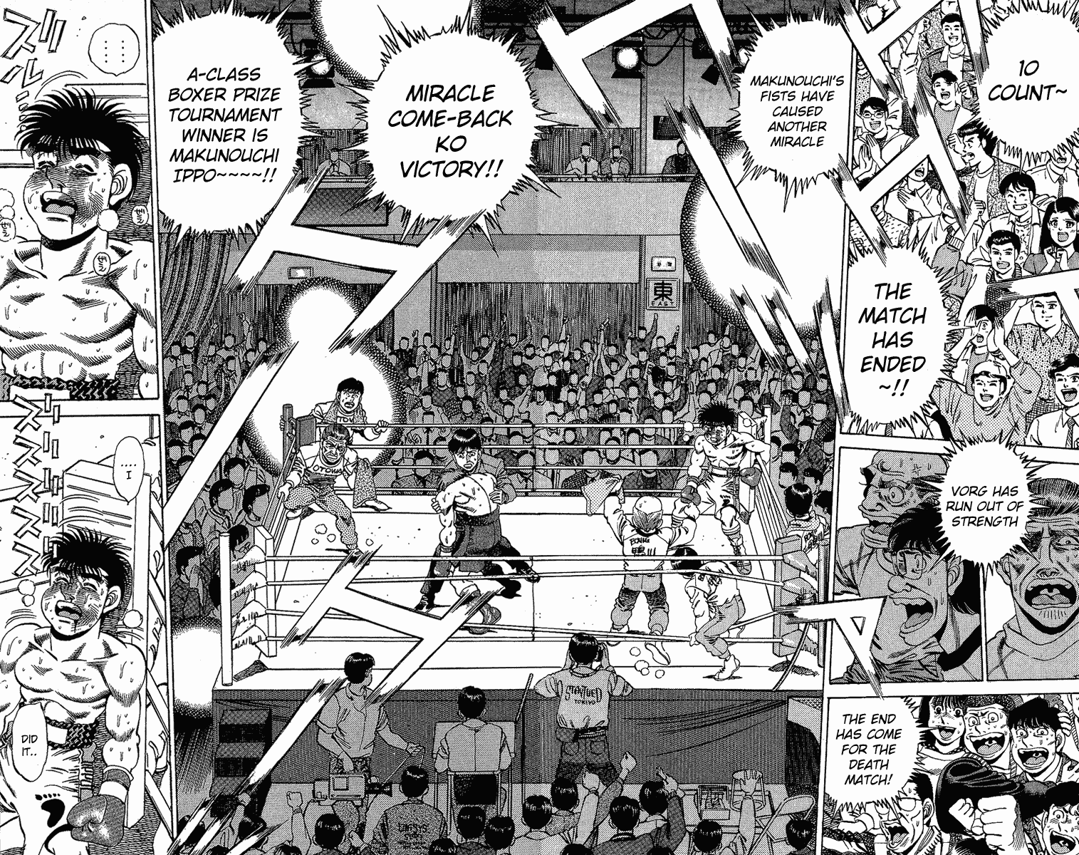 Hajime no Ippo Chapter 169.2 page 8 - Chapter 169 v2 : The Victor on the Stretcher