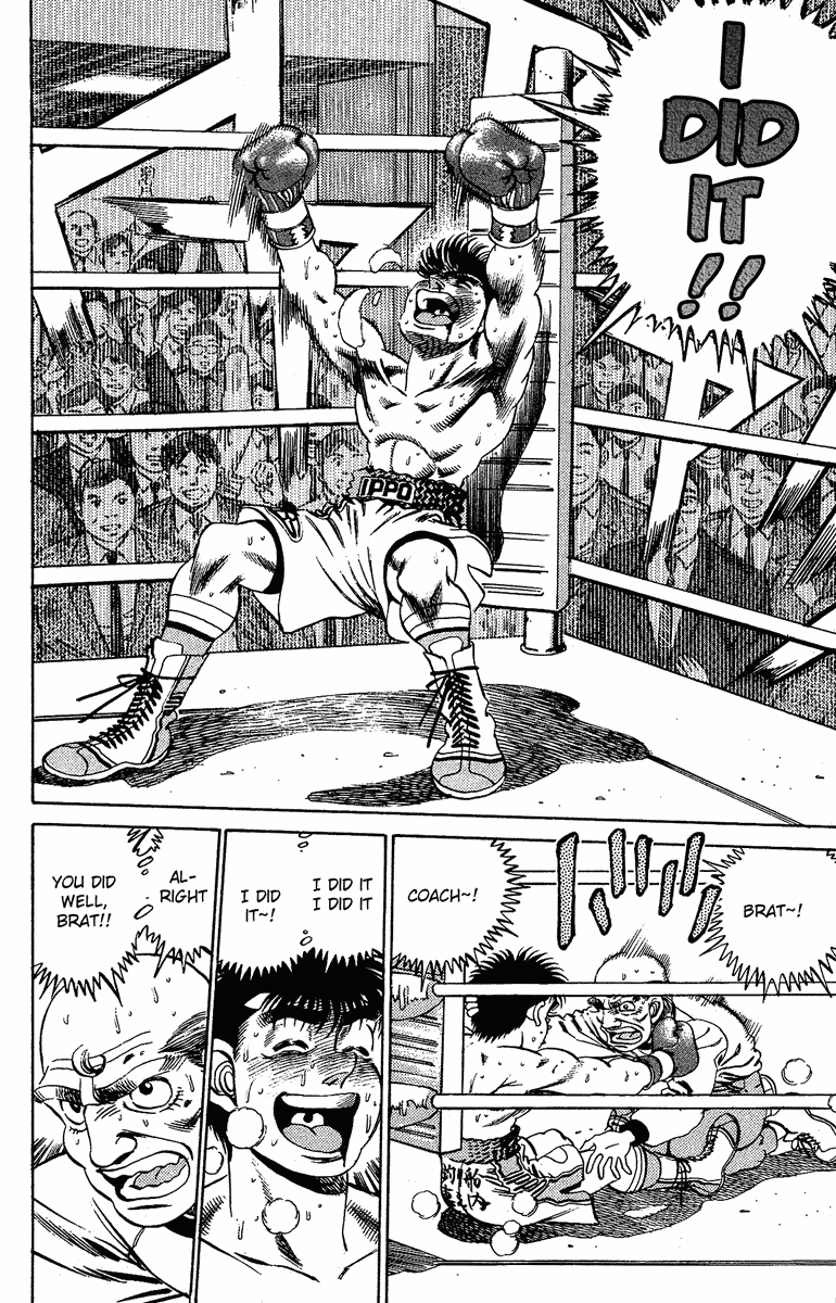 Hajime no Ippo Chapter 169.2 page 9 - Chapter 169 v2 : The Victor on the Stretcher
