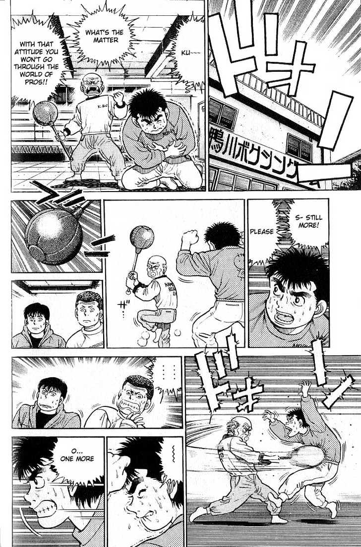 Hajime no Ippo Chapter 17 page 10 - Chapter 17 : Character