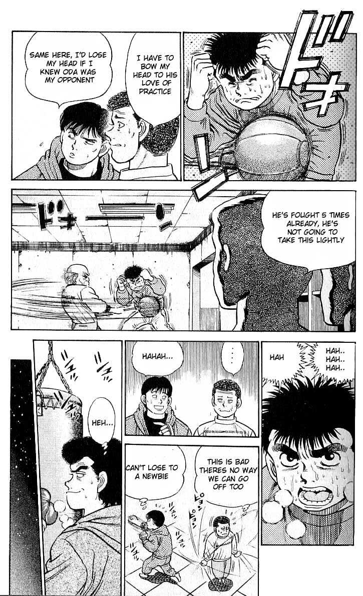 Hajime no Ippo Chapter 17 page 11 - Chapter 17 : Character