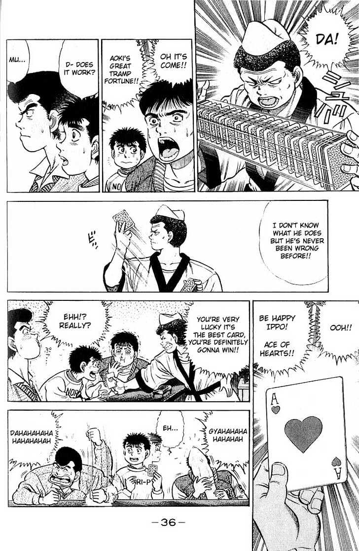 Hajime no Ippo Chapter 17 page 14 - Chapter 17 : Character