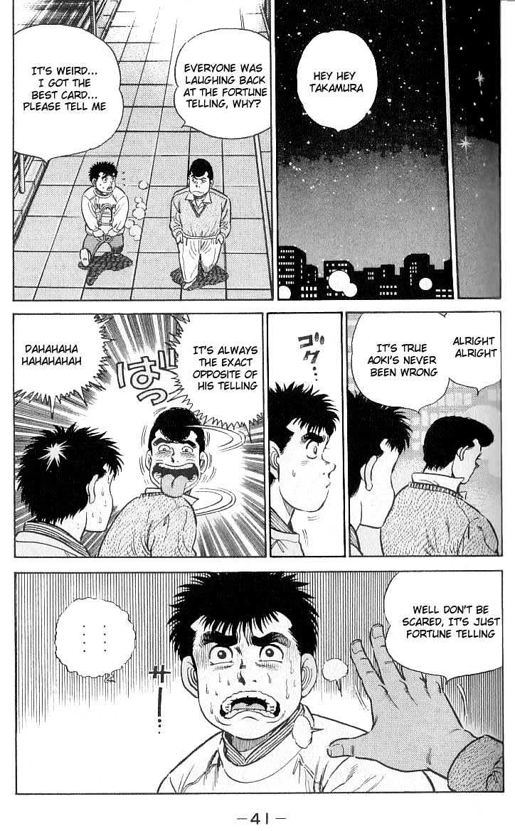 Hajime no Ippo Chapter 17 page 19 - Chapter 17 : Character