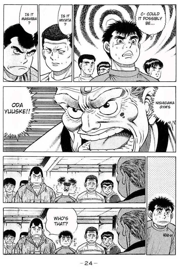 Hajime no Ippo Chapter 17 page 2 - Chapter 17 : Character