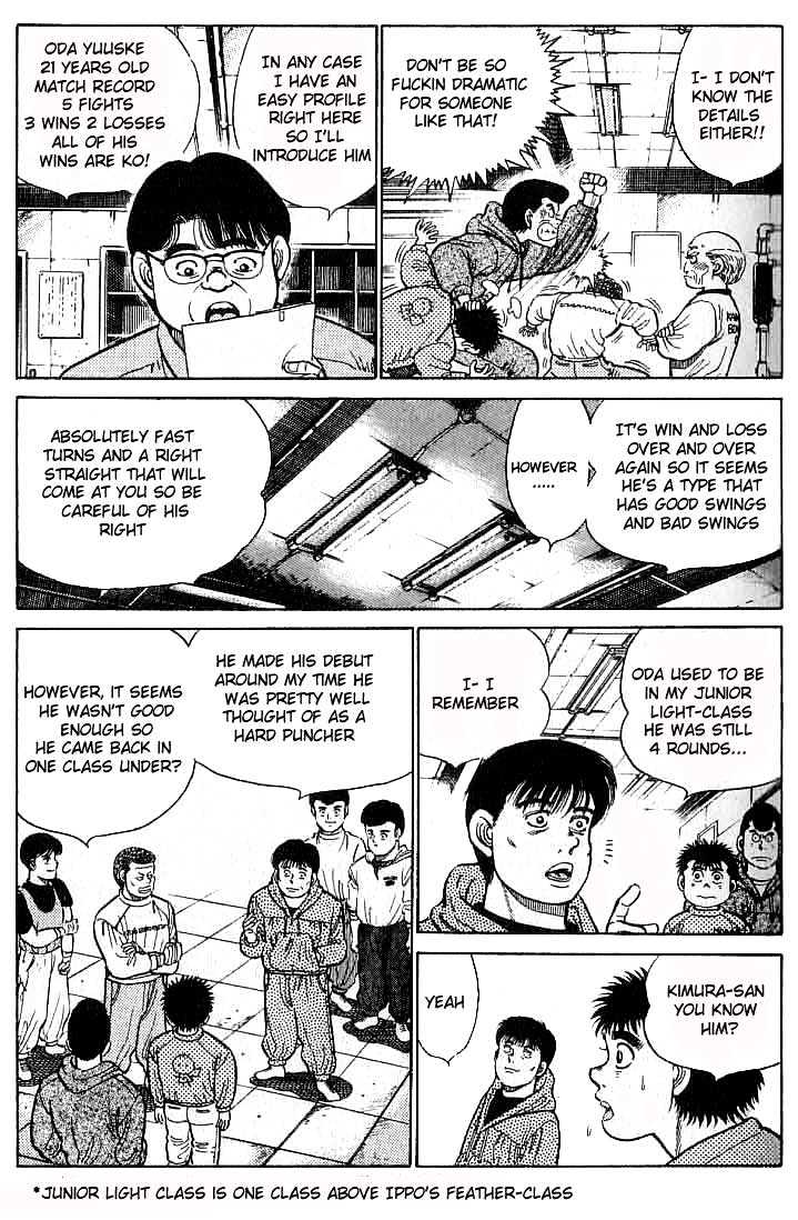 Hajime no Ippo Chapter 17 page 3 - Chapter 17 : Character
