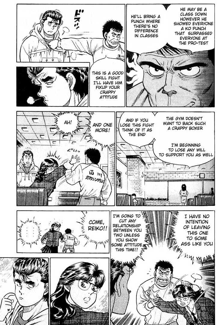 Hajime no Ippo Chapter 17 page 9 - Chapter 17 : Character