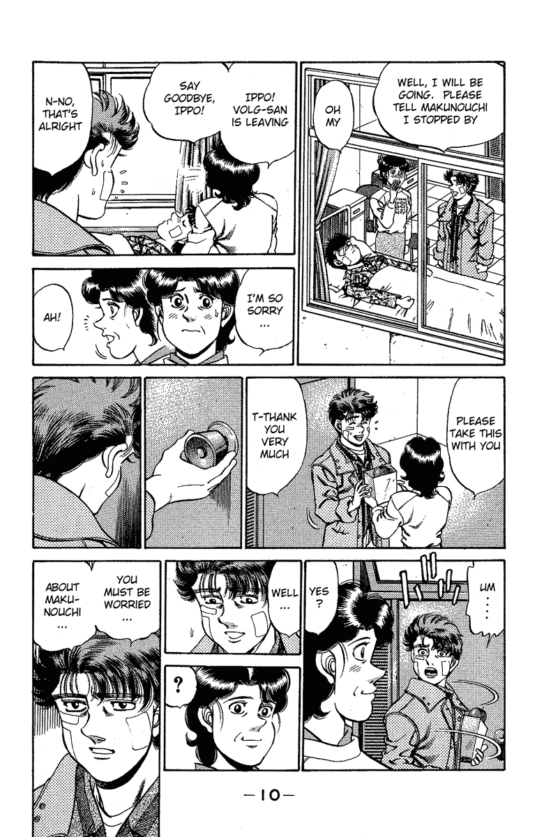 Hajime no Ippo Chapter 170.2 page 11 - Chapter 170 v2 : An Apple