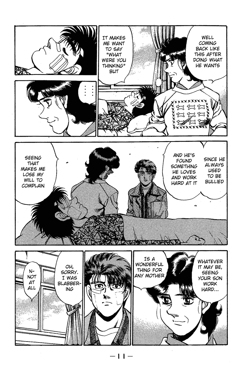 Hajime no Ippo Chapter 170.2 page 12 - Chapter 170 v2 : An Apple