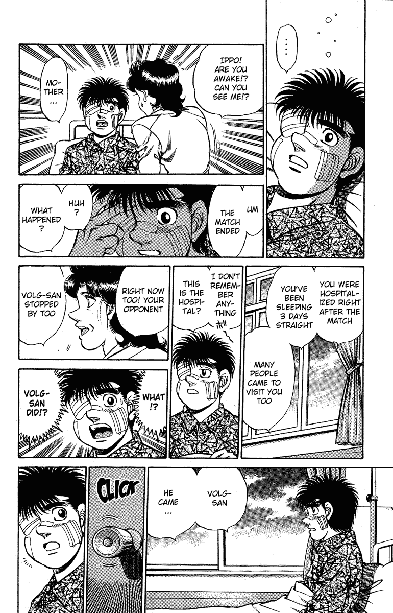 Hajime no Ippo Chapter 170.2 page 15 - Chapter 170 v2 : An Apple