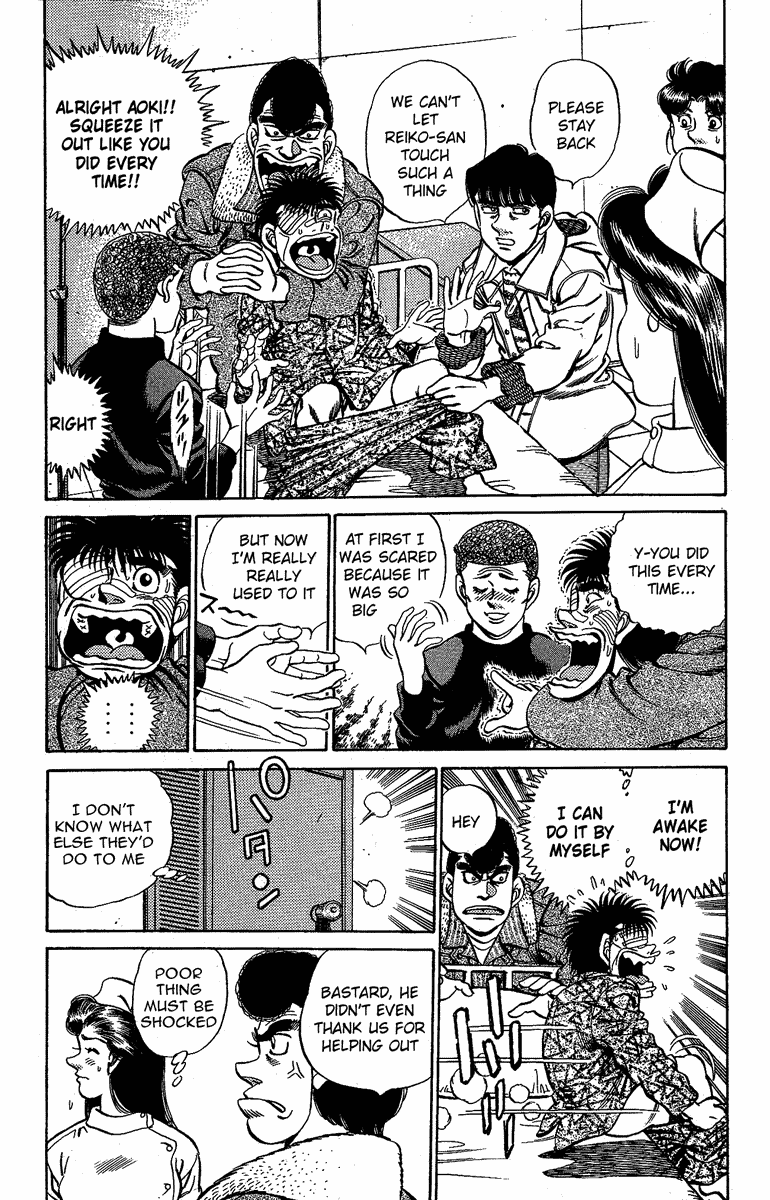 Hajime no Ippo Chapter 170.2 page 18 - Chapter 170 v2 : An Apple