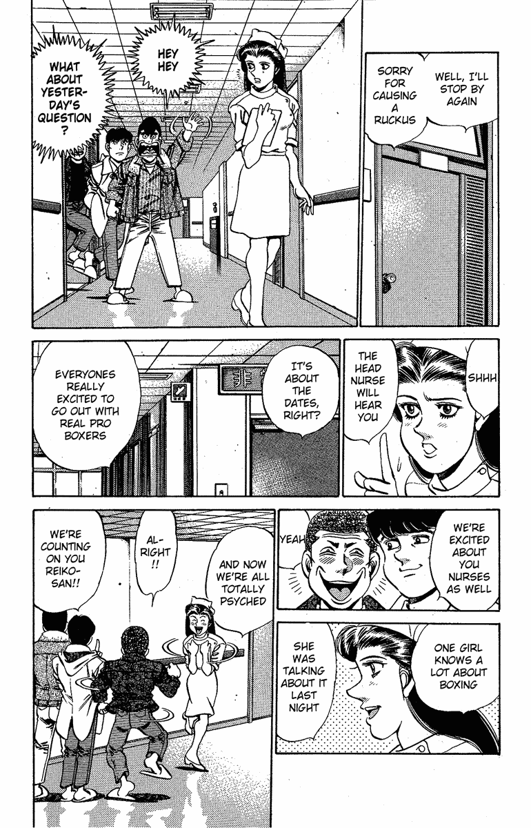 Hajime no Ippo Chapter 170.2 page 19 - Chapter 170 v2 : An Apple