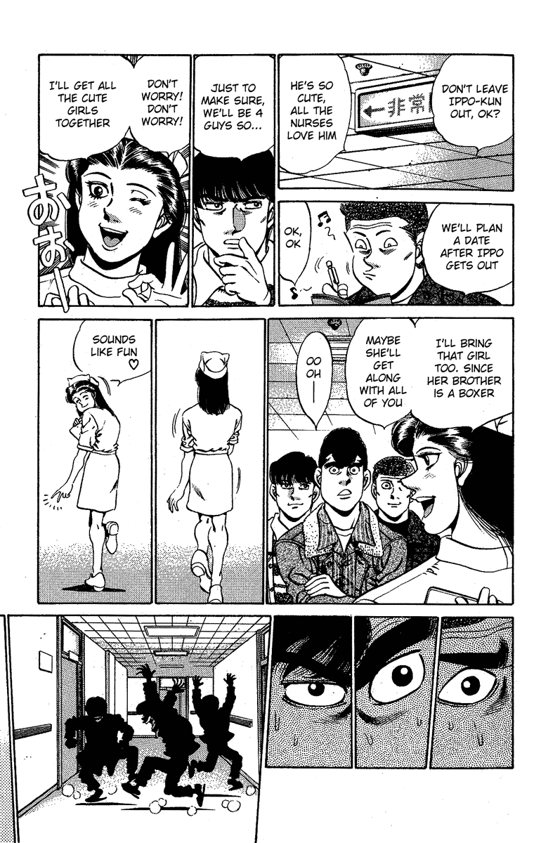 Hajime no Ippo Chapter 170.2 page 20 - Chapter 170 v2 : An Apple