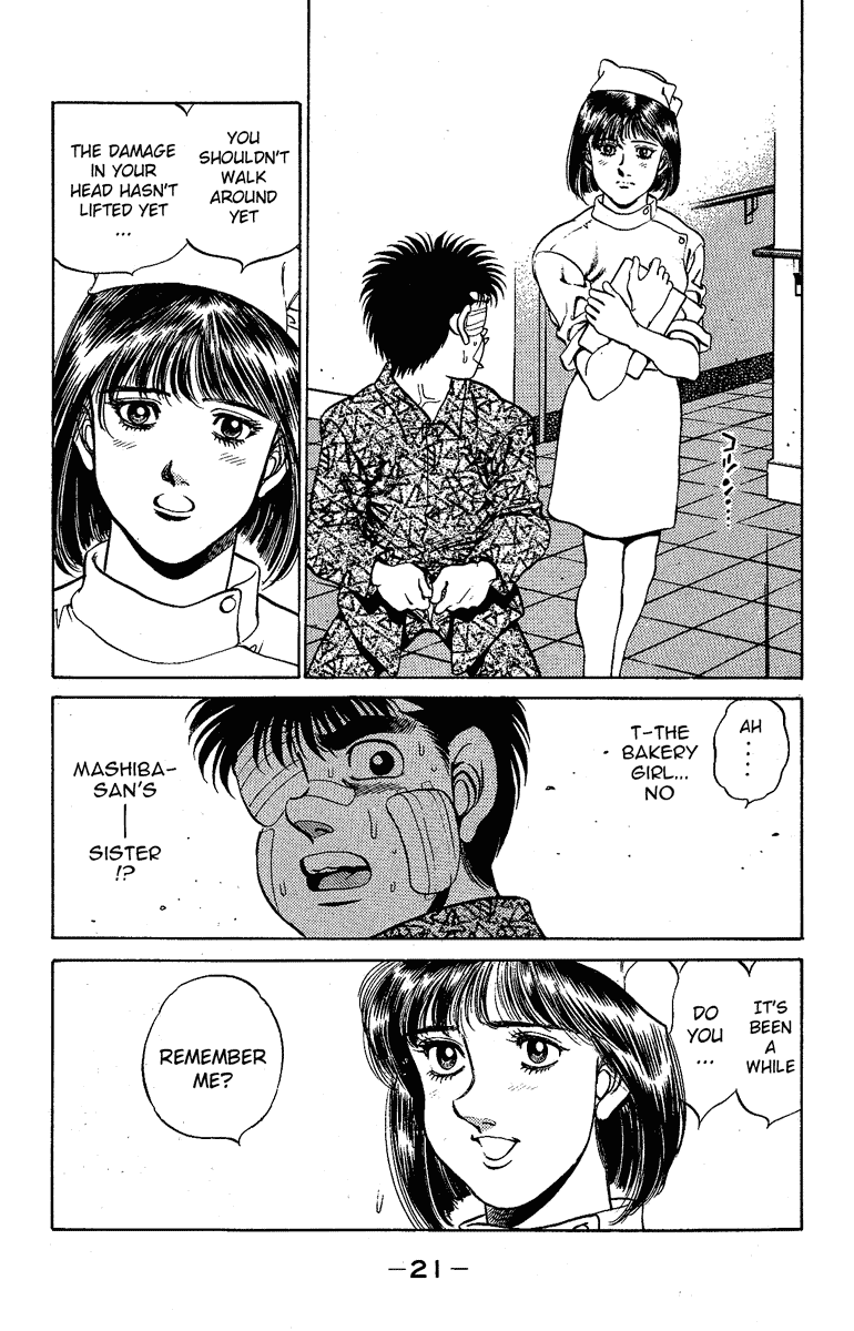 Hajime no Ippo Chapter 170.2 page 22 - Chapter 170 v2 : An Apple