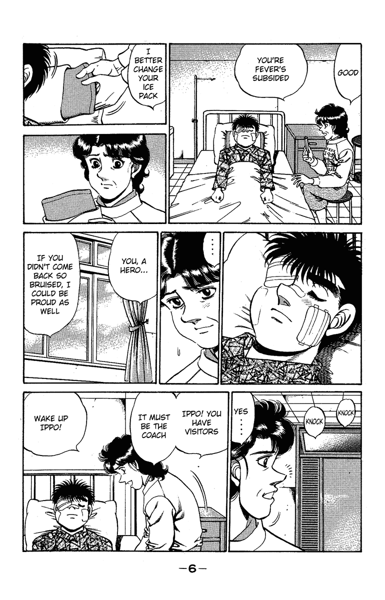 Hajime no Ippo Chapter 170.2 page 7 - Chapter 170 v2 : An Apple