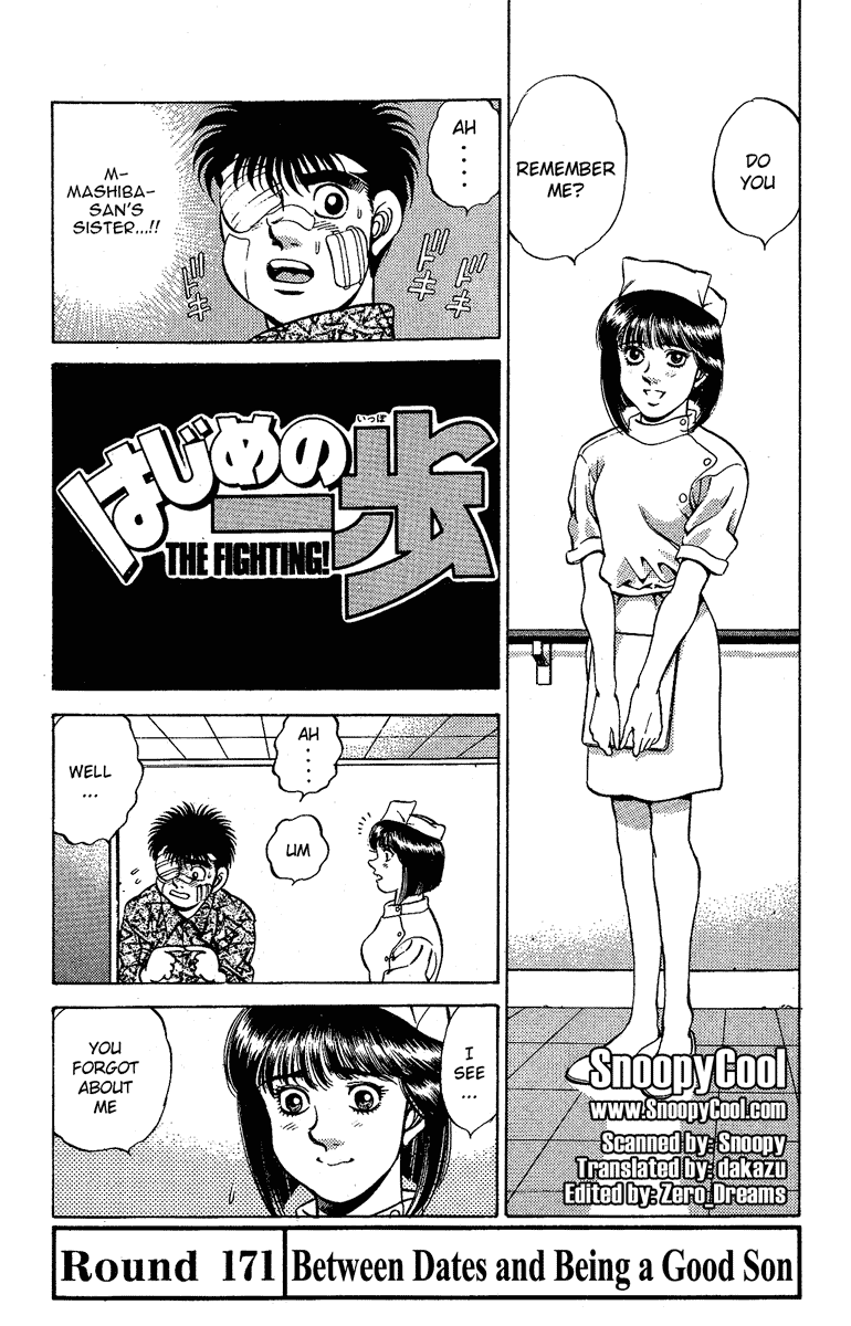 Hajime no Ippo Chapter 171.2 page 1 - Chapter 171 v2 : Between Dates and Being a Good Son