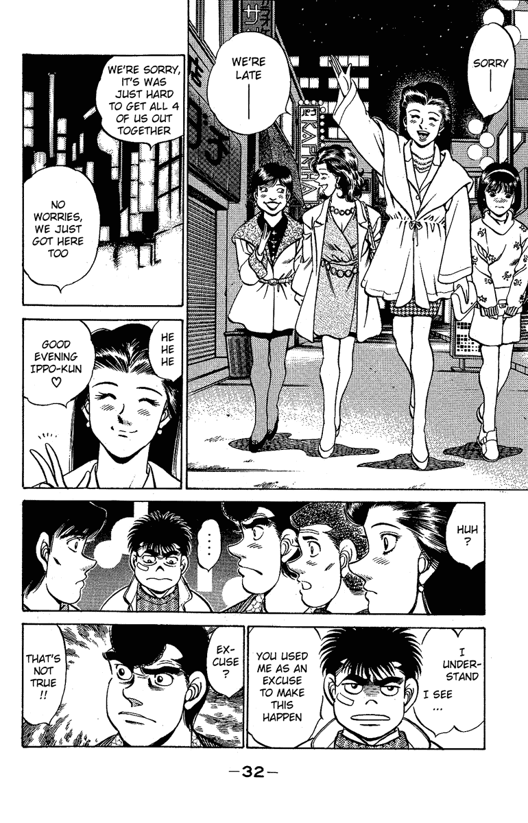 Hajime no Ippo Chapter 171.2 page 10 - Chapter 171 v2 : Between Dates and Being a Good Son