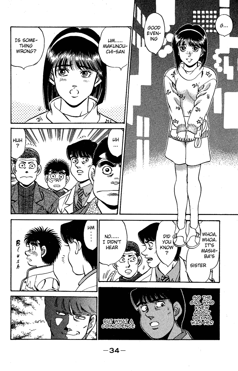 Hajime no Ippo Chapter 171.2 page 12 - Chapter 171 v2 : Between Dates and Being a Good Son