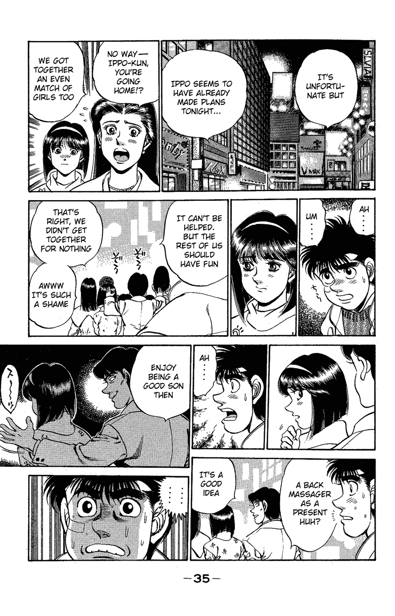 Hajime no Ippo Chapter 171.2 page 13 - Chapter 171 v2 : Between Dates and Being a Good Son