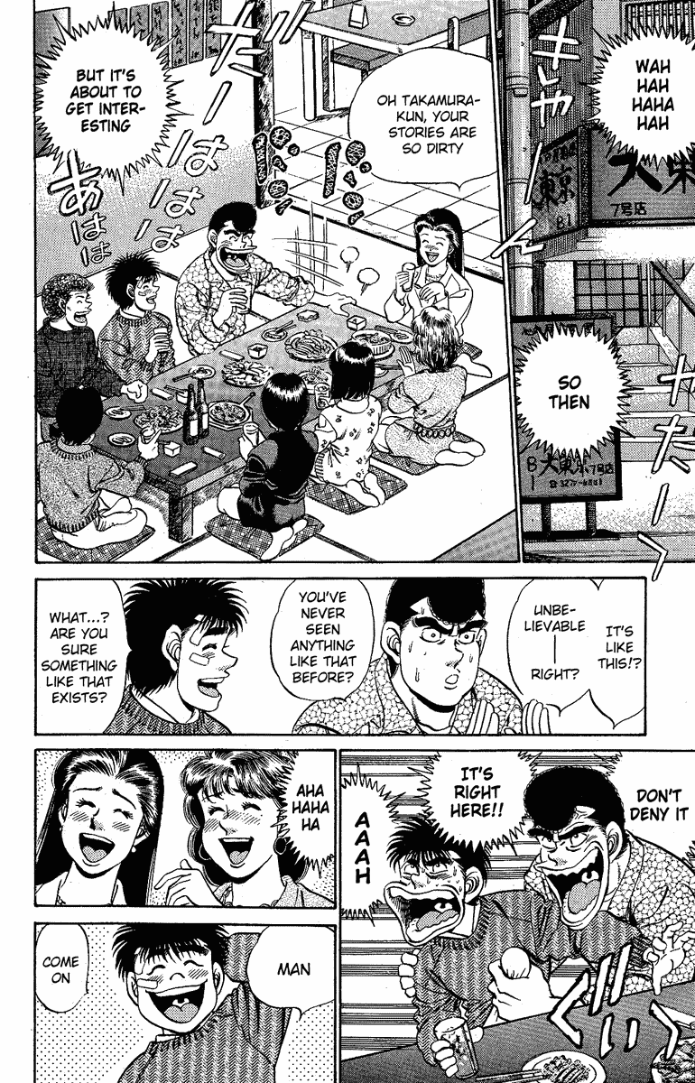 Hajime no Ippo Chapter 171.2 page 14 - Chapter 171 v2 : Between Dates and Being a Good Son