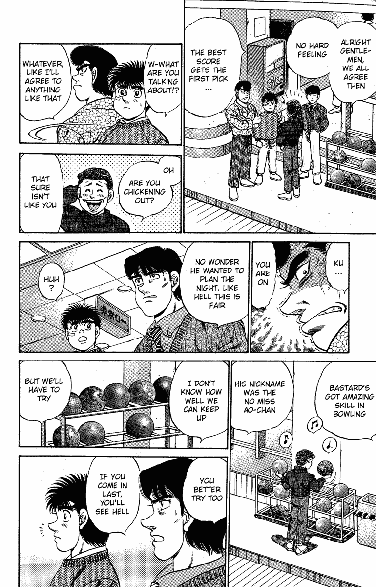 Hajime no Ippo Chapter 171.2 page 16 - Chapter 171 v2 : Between Dates and Being a Good Son