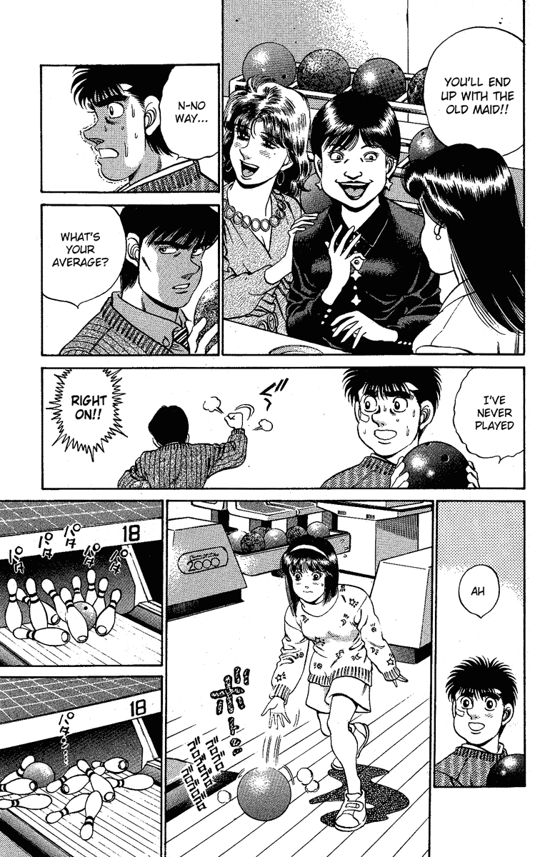 Hajime no Ippo Chapter 171.2 page 17 - Chapter 171 v2 : Between Dates and Being a Good Son