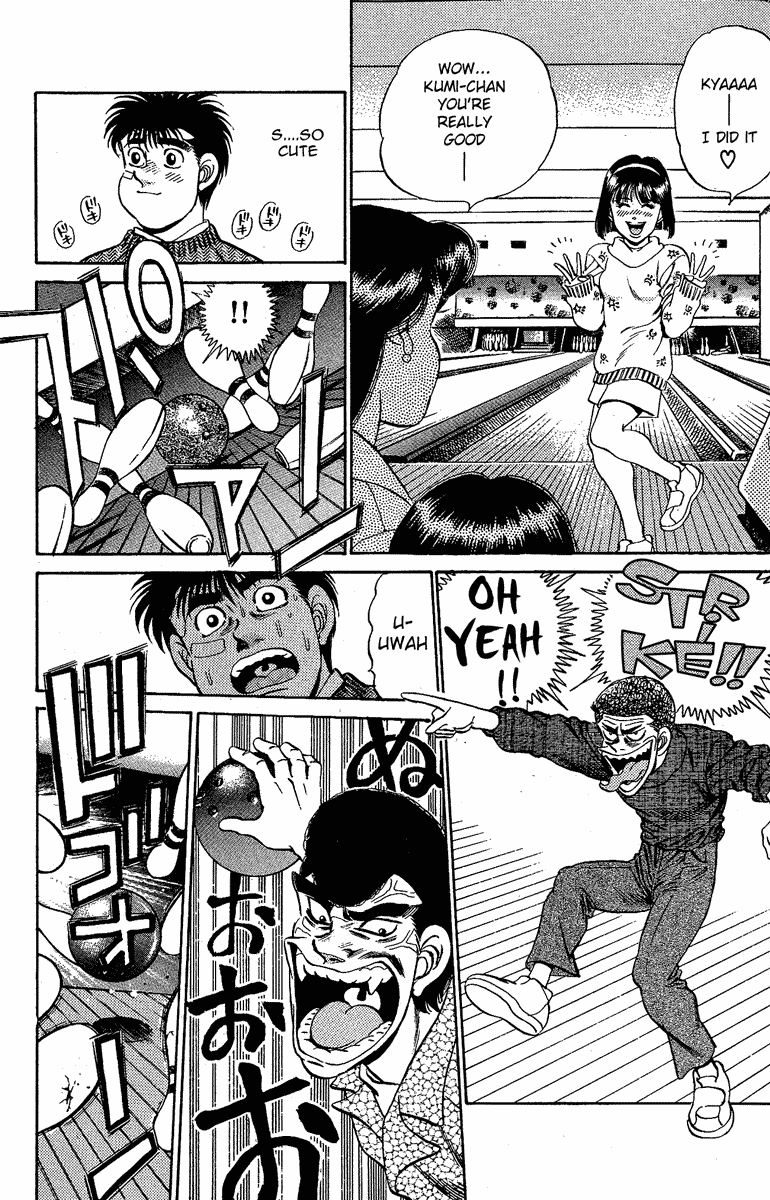 Hajime no Ippo Chapter 171.2 page 18 - Chapter 171 v2 : Between Dates and Being a Good Son