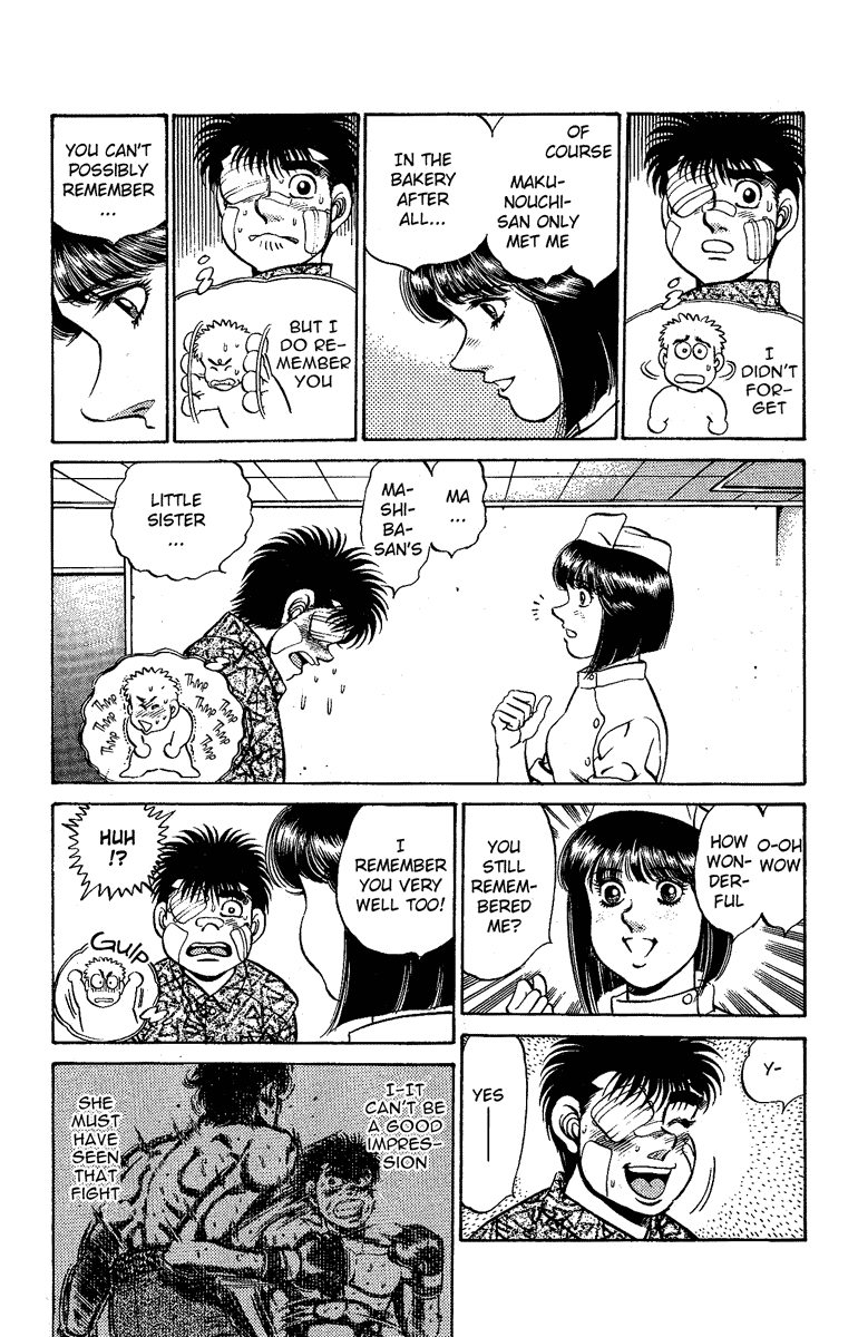 Hajime no Ippo Chapter 171.2 page 2 - Chapter 171 v2 : Between Dates and Being a Good Son