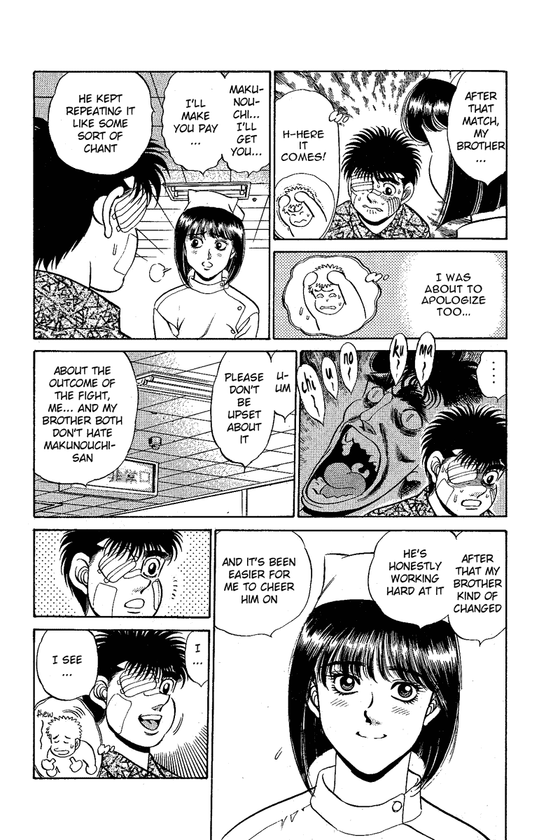 Hajime no Ippo Chapter 171.2 page 3 - Chapter 171 v2 : Between Dates and Being a Good Son