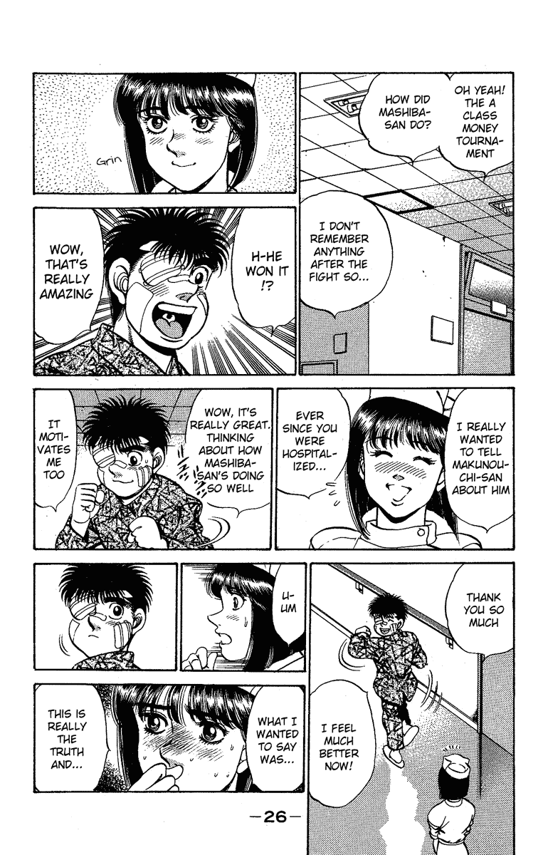 Hajime no Ippo Chapter 171.2 page 4 - Chapter 171 v2 : Between Dates and Being a Good Son