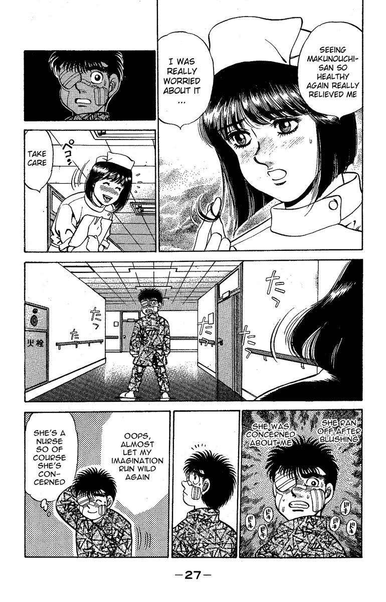 Hajime no Ippo Chapter 171.2 page 5 - Chapter 171 v2 : Between Dates and Being a Good Son