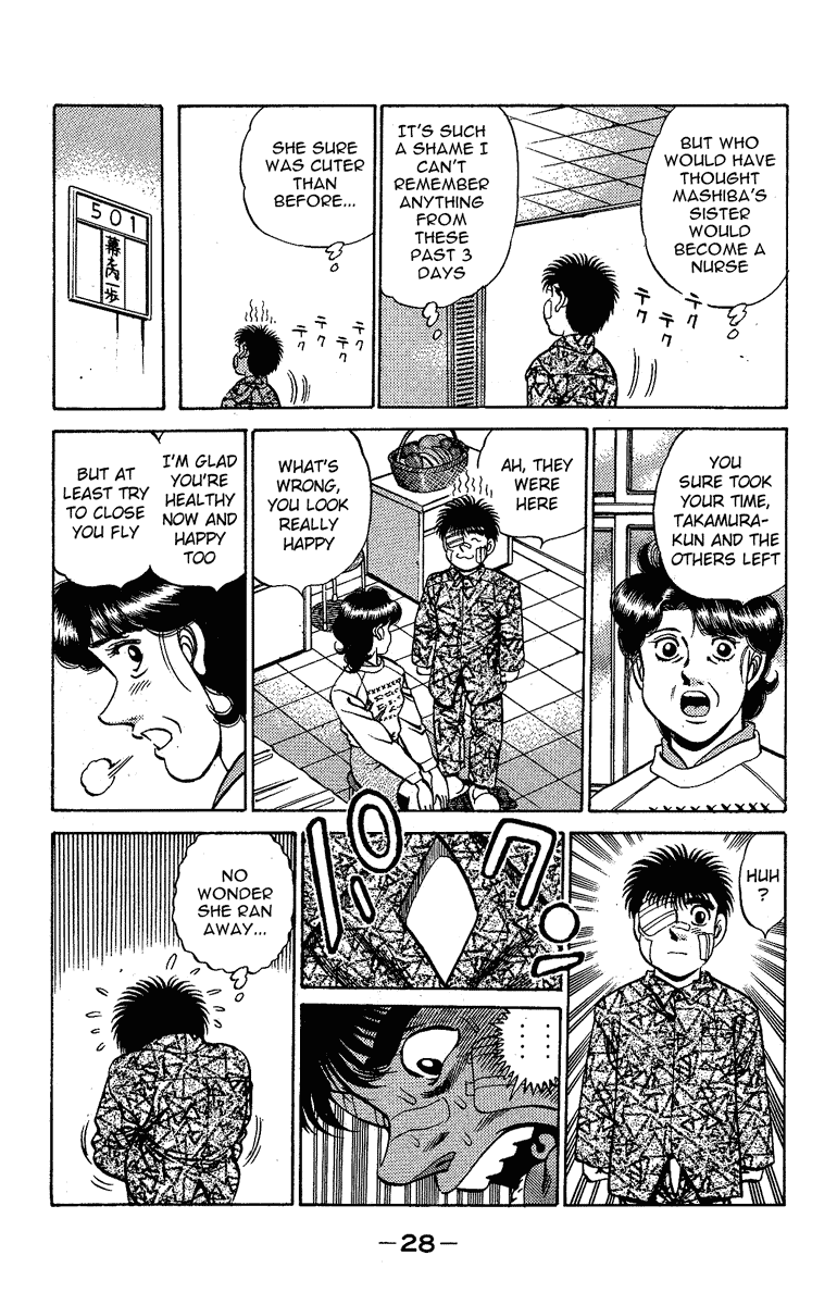 Hajime no Ippo Chapter 171.2 page 6 - Chapter 171 v2 : Between Dates and Being a Good Son