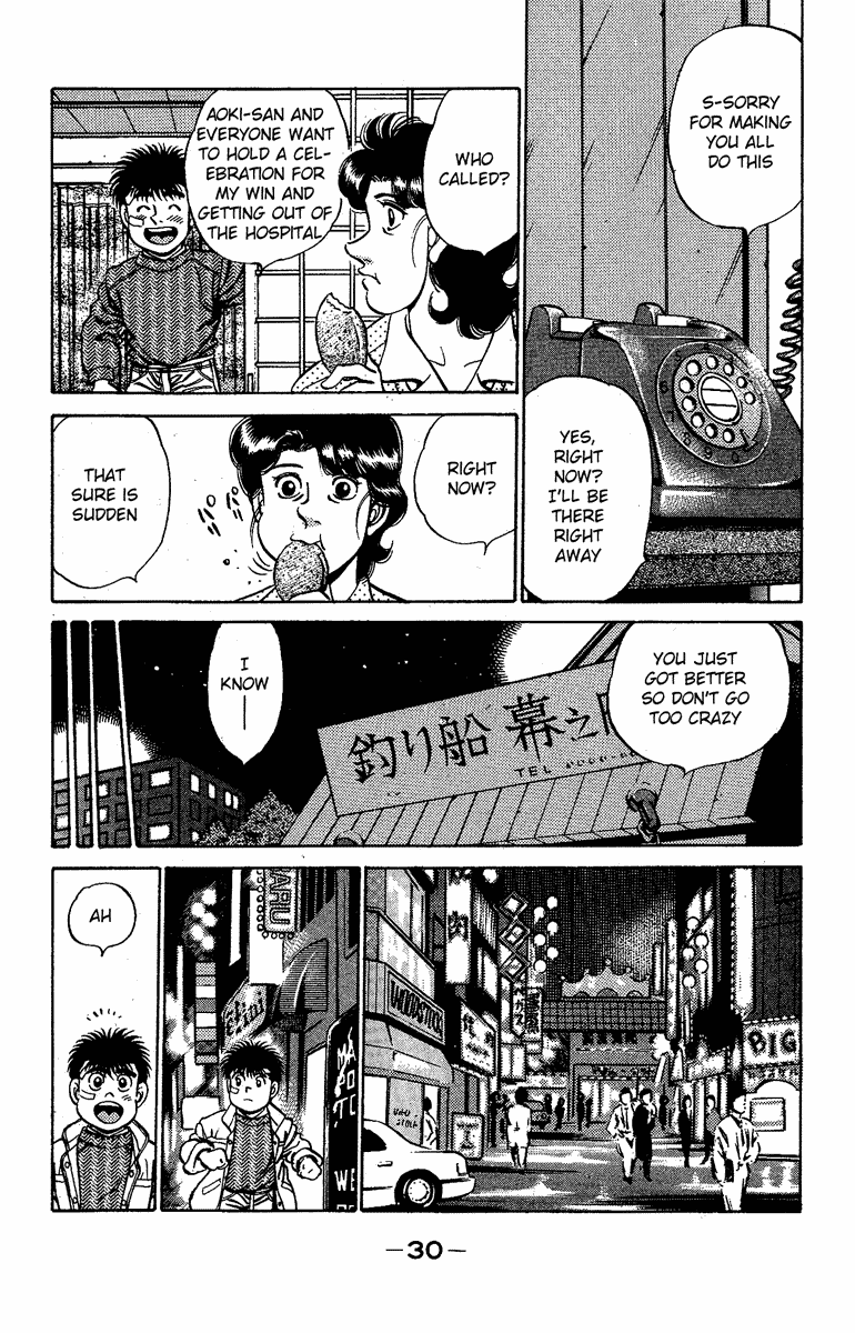 Hajime no Ippo Chapter 171.2 page 8 - Chapter 171 v2 : Between Dates and Being a Good Son