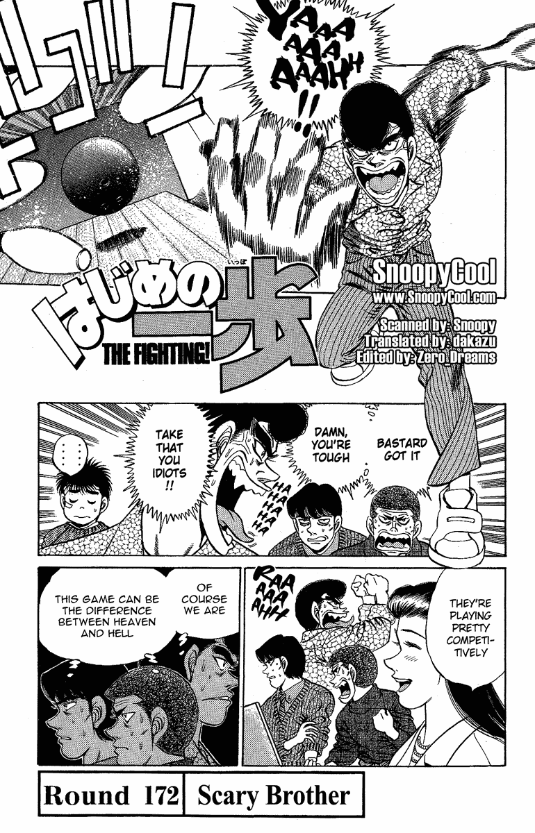 Hajime no Ippo Chapter 172.2 page 1 - Chapter 172 v2 : Scary Brother