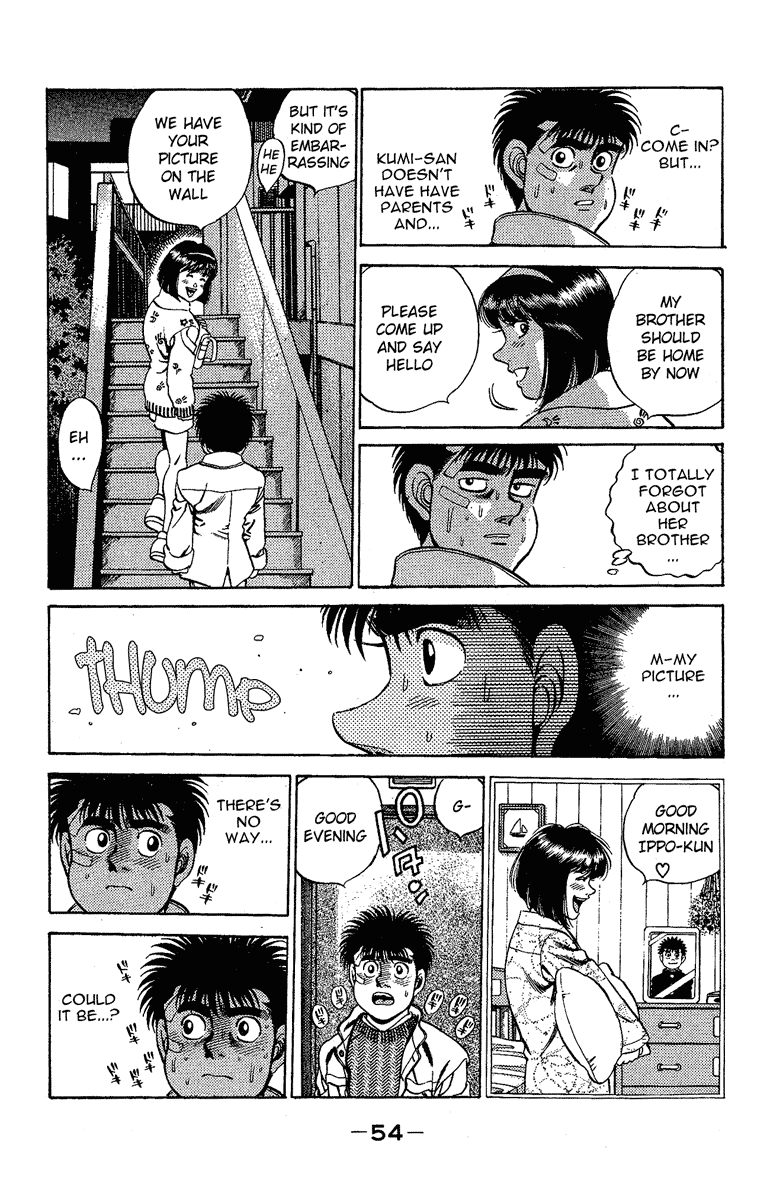 Hajime no Ippo Chapter 172.2 page 12 - Chapter 172 v2 : Scary Brother