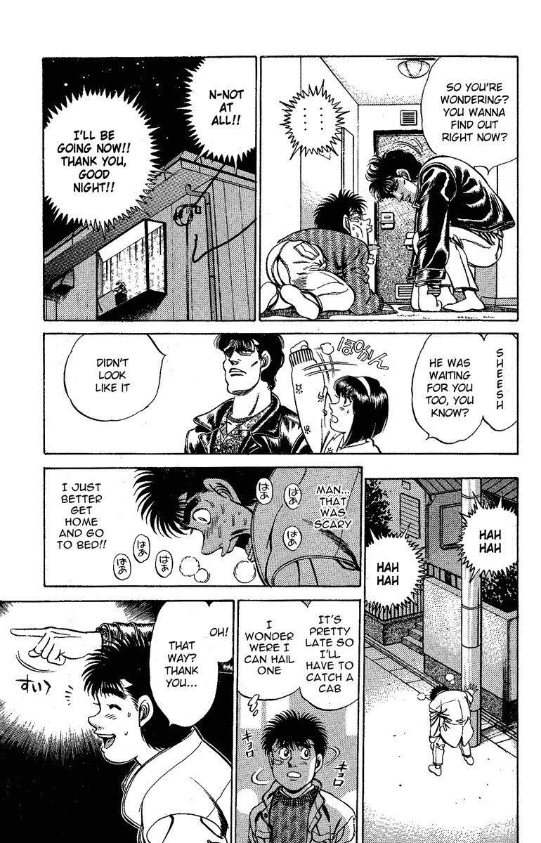 Hajime no Ippo Chapter 172.2 page 17 - Chapter 172 v2 : Scary Brother