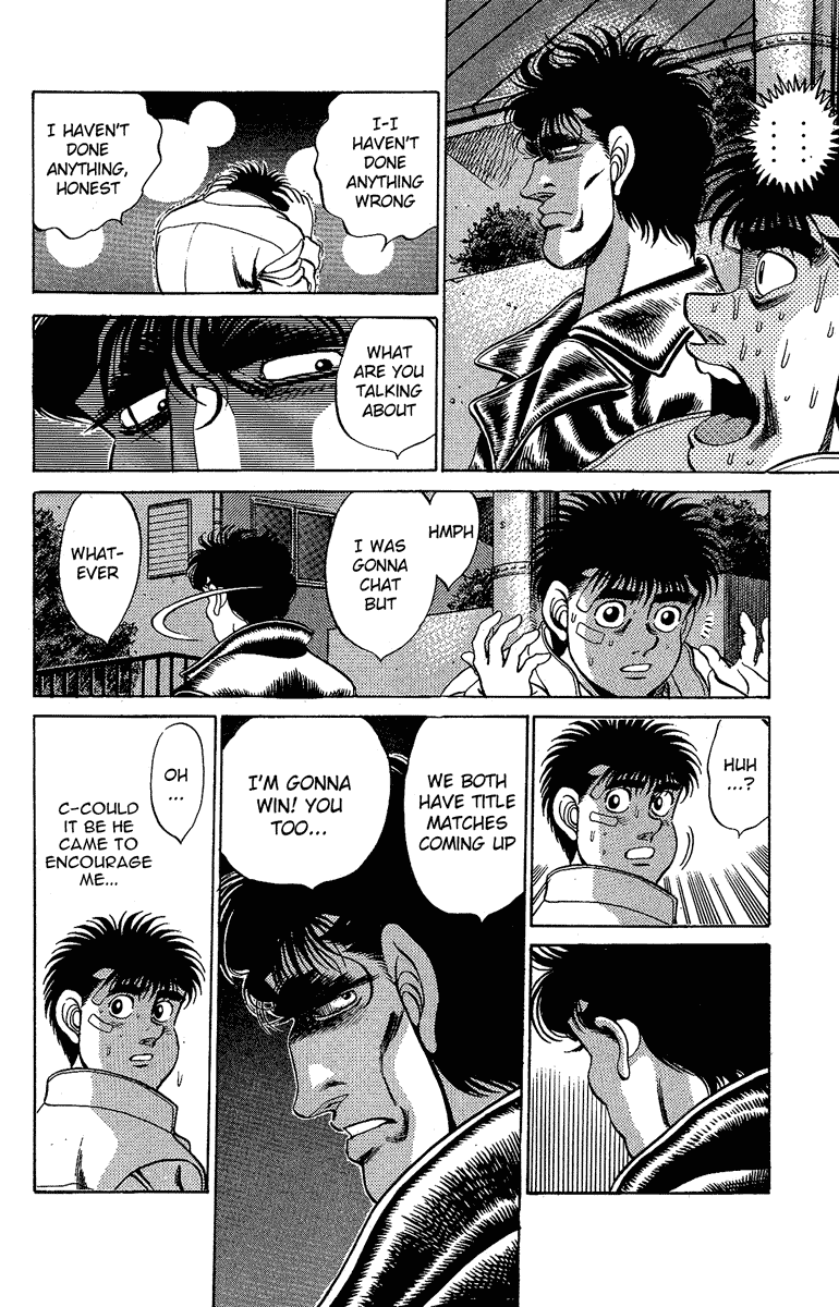 Hajime no Ippo Chapter 172.2 page 18 - Chapter 172 v2 : Scary Brother