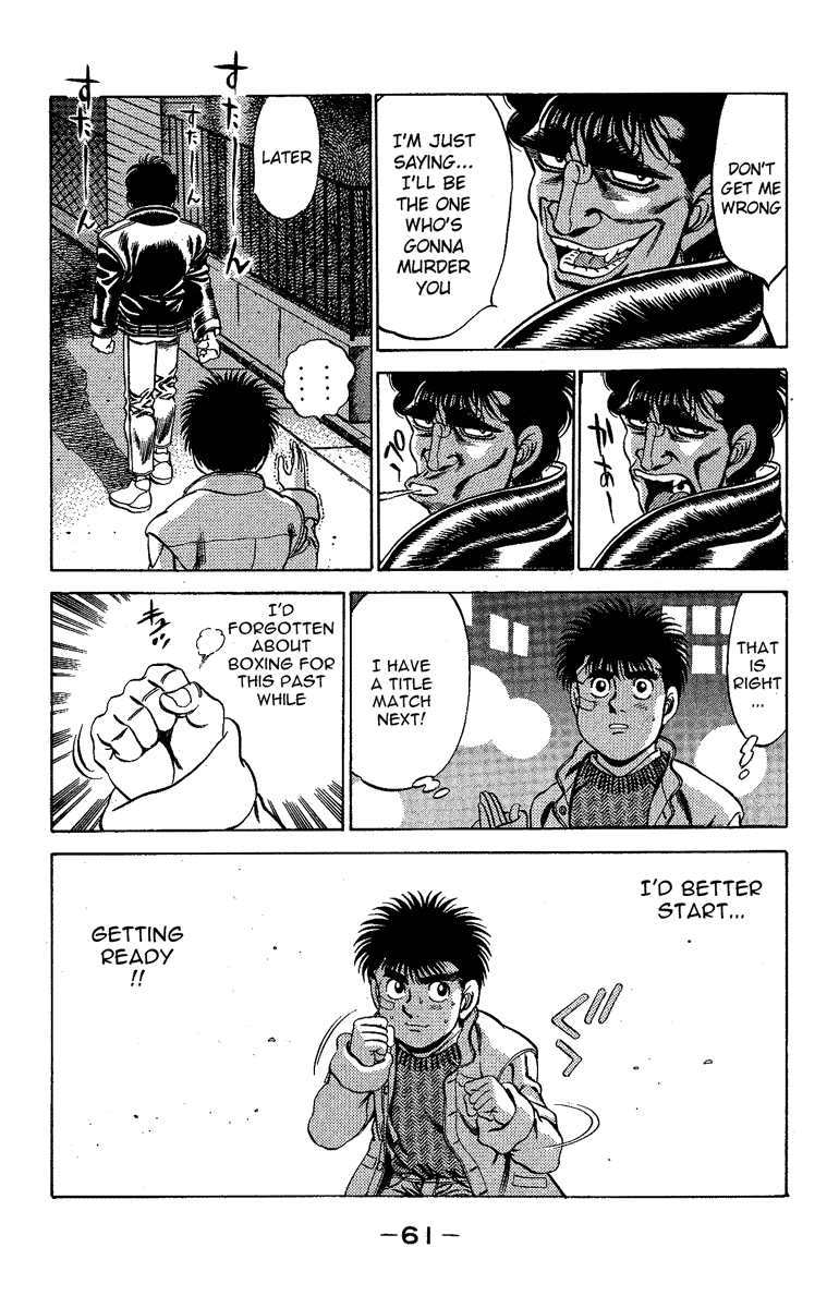 Hajime no Ippo Chapter 172.2 page 19 - Chapter 172 v2 : Scary Brother