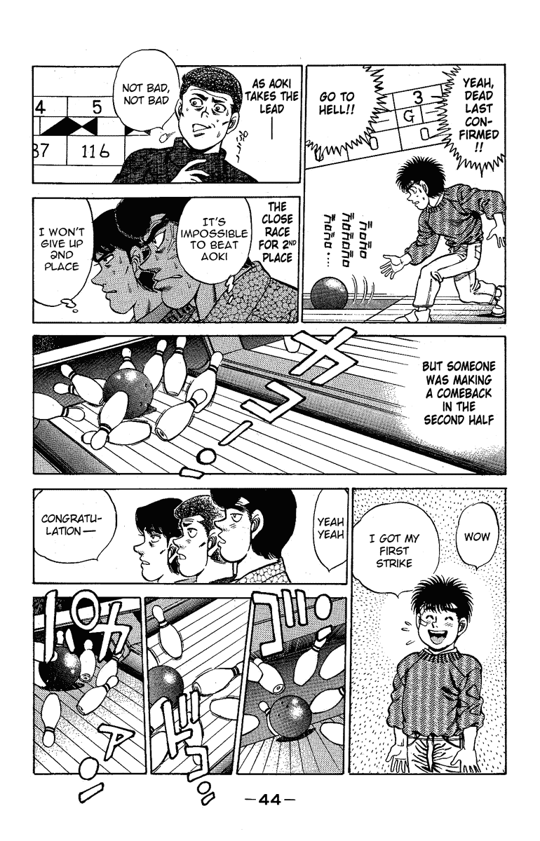 Hajime no Ippo Chapter 172.2 page 2 - Chapter 172 v2 : Scary Brother
