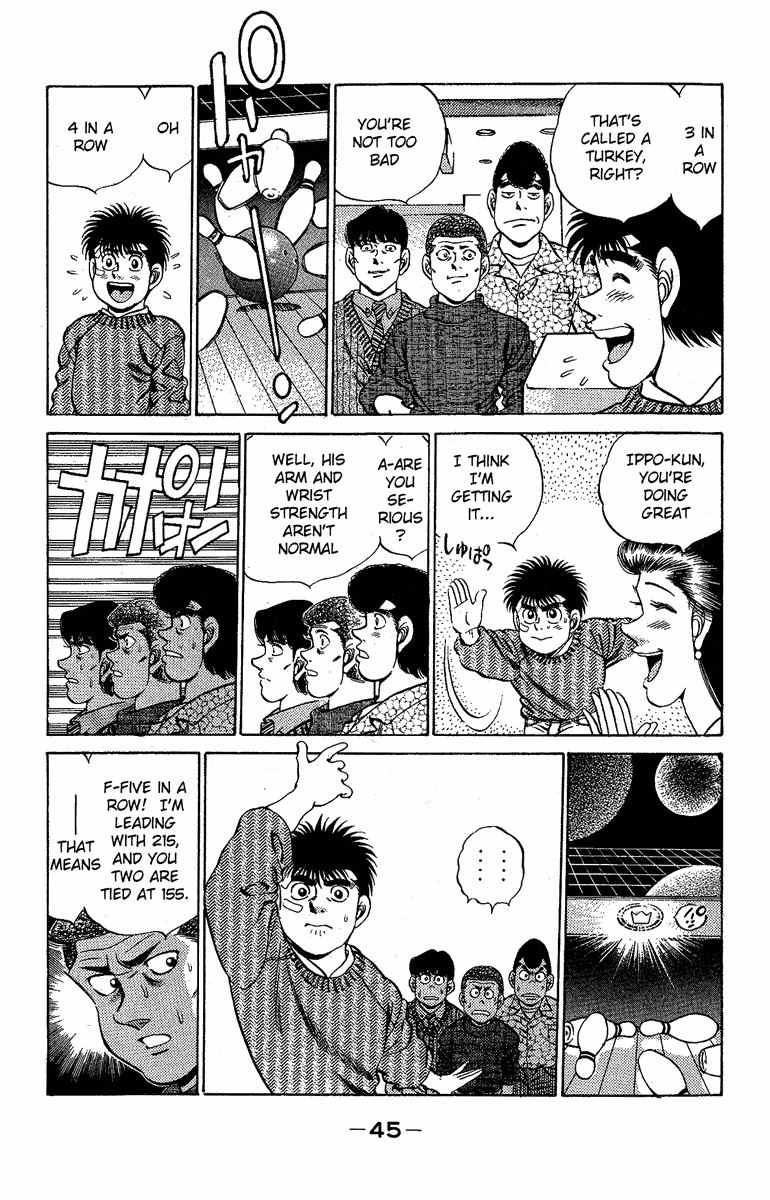Hajime no Ippo Chapter 172.2 page 3 - Chapter 172 v2 : Scary Brother